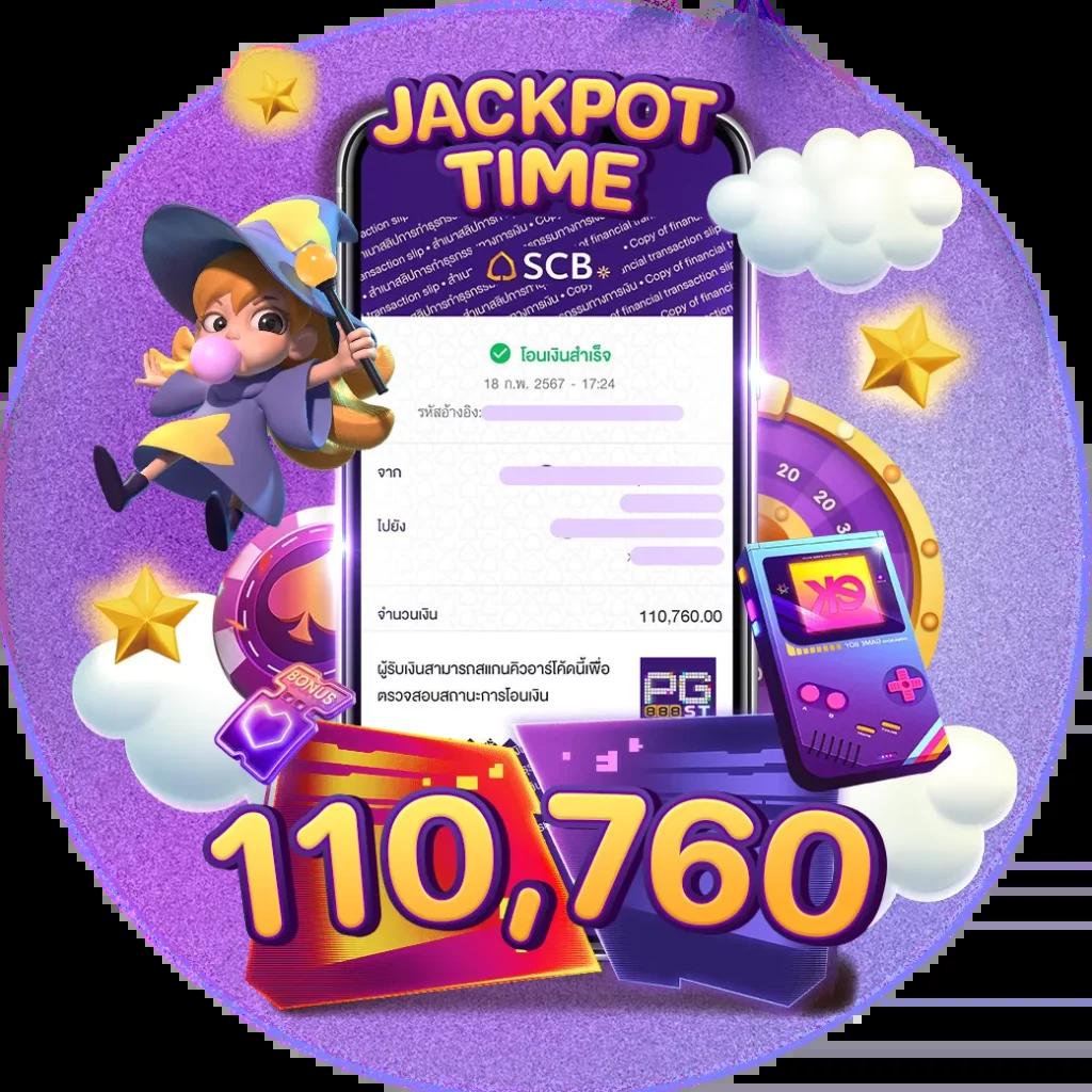 สุดยอดเกม Slot Joker แจกโบนัสสุดคุ้มทุกวินาที ฟรีเครดิต ไม่ต้องฝาก