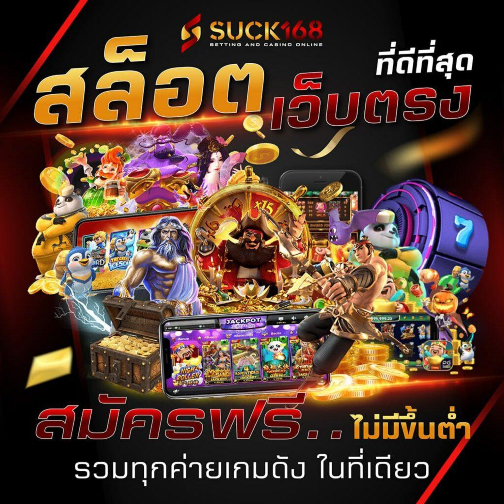 สูตร บาคาร่า เคล็ดลับการเล่นที่แม่นยำ สู่ความสำเร็จเกมพนัน