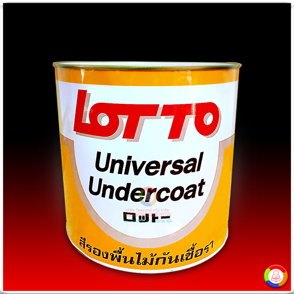 สูตร สล็อต สล็อตออนไลน์เว็บตรง เดิมพันง่าย จ่ายจริง ระบบปลอดภัย