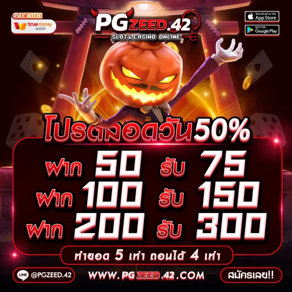 สูตรบาคาร่าฟรีไม่ต้องสมัคร ศูนย์รวมเทคนิคชั้นนำในคาสิโนออนไลน์