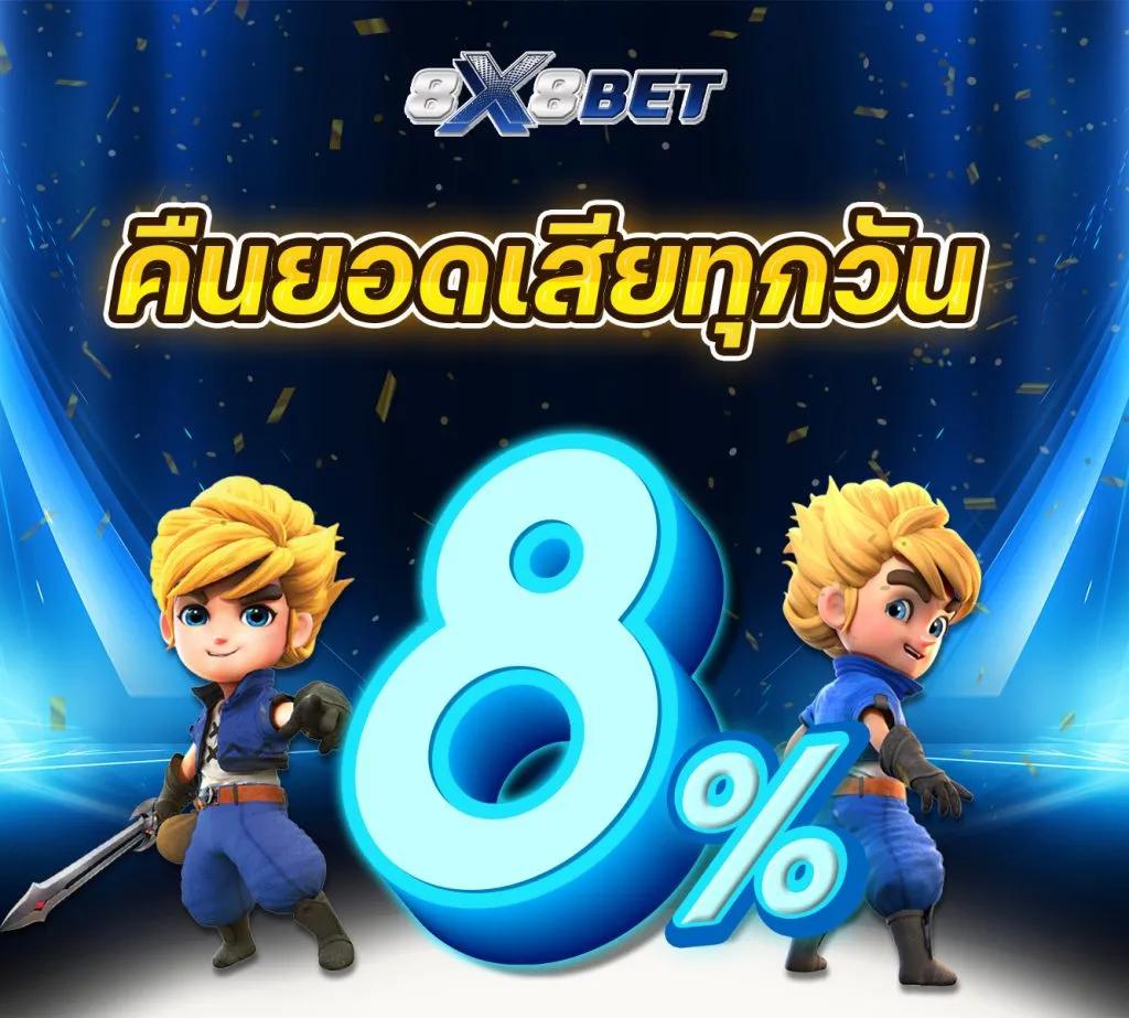 สนุกกับ PG Slot999 แหล่งรวมเกมสล็อตสุดฮิต 2024