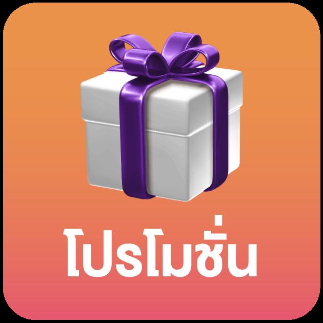 สบาย ดี 99 สล็อต คาสิโนชั้นนำ รวมเกมสล็อตสุดฮิต พร้อมบริการรวดเร็ว
