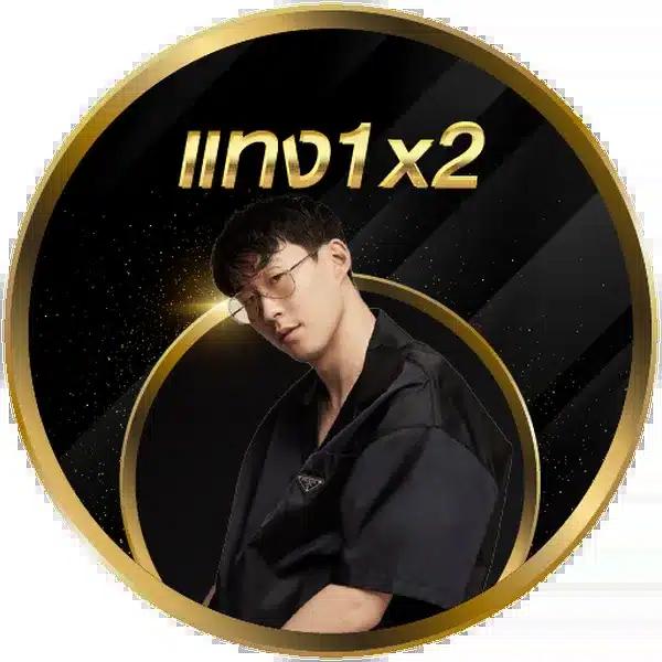 สปินฟรีวันนี้ คาสิโนออนไลน์แนวใหม่ ที่ทำกำไรได้จริง