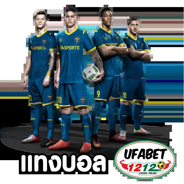 สมัคร PG Slot ทางเข้า เล่นง่าย รับโบนัสสุดคุ้มทุกวัน