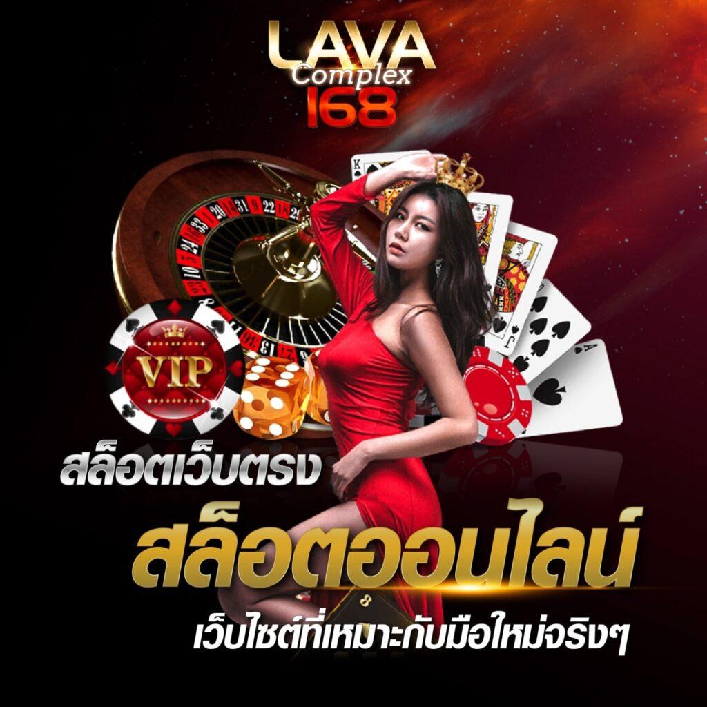 สมัคร รับ เครดิต ฟรี 100 กับ ib888 คาสิโนออนไลน์อันดับหนึ่งในไทย