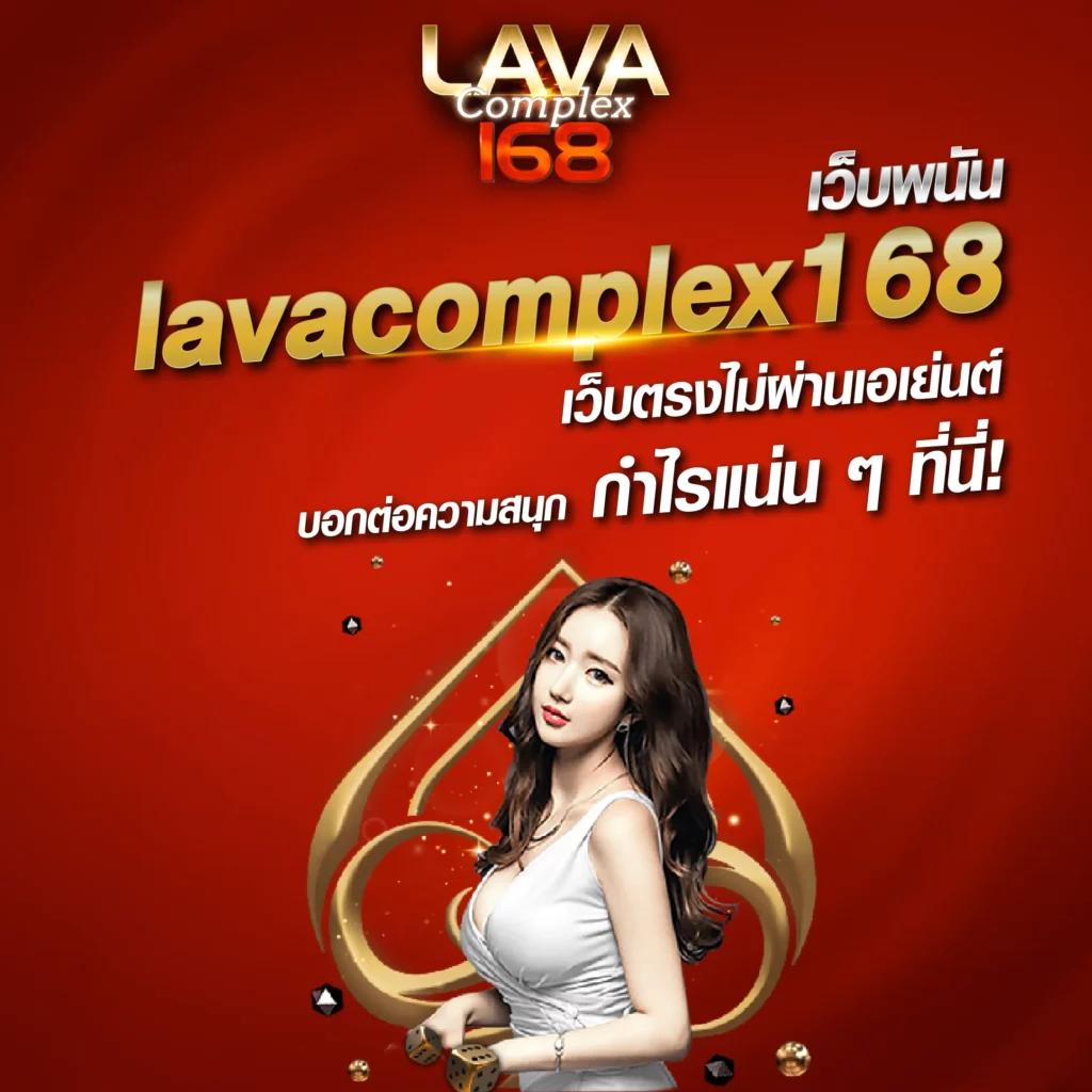 สมัครเล่นคาสิโนสุดคุ้มกับ amb988 ระบบล้ำสมัย เครดิตฟรี 2023