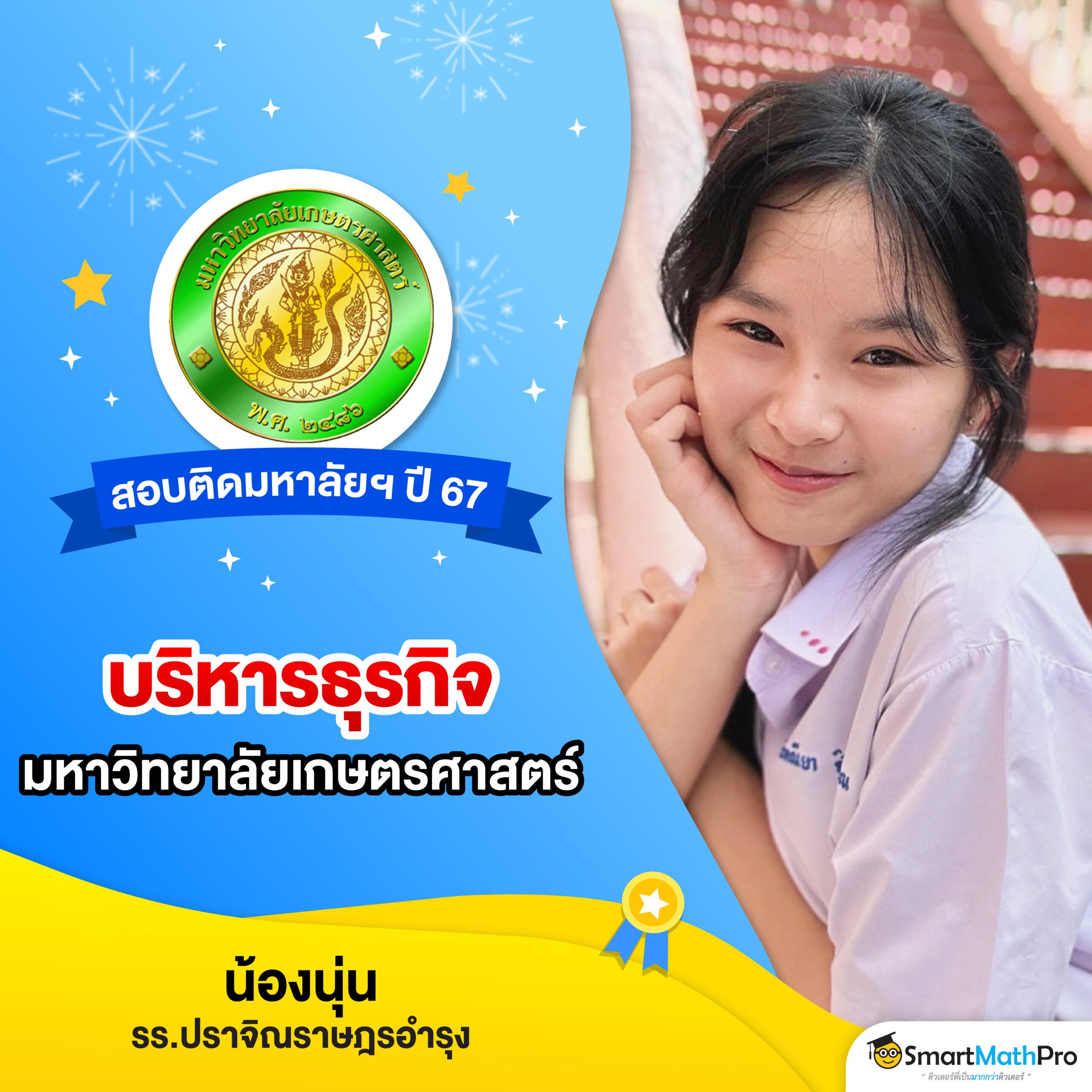 สมัครเล่นคาสิโนออนไลน์กับ thewin888 มาตรฐานระดับโลกเงินฟรี