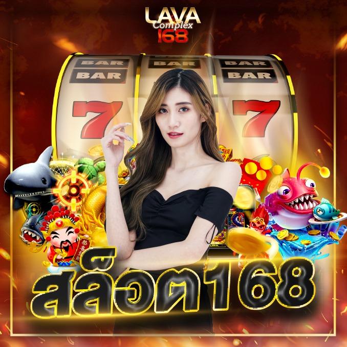 สรุปผลบอล888 ชื่อดังของไทย เว็บเล่นเกมเสถียร ดีสุดแห่งปี