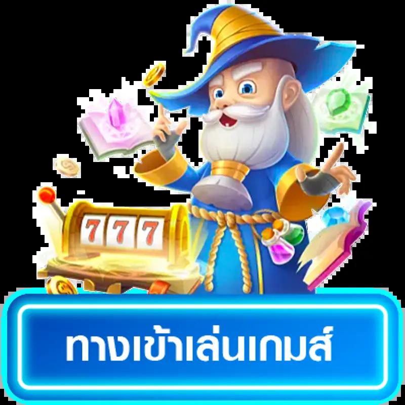สรุปผลบอล com ศูนย์รวมข้อมูลบอลล่าสุด วิเคราะห์บอลแม่นที่สุดในไทย