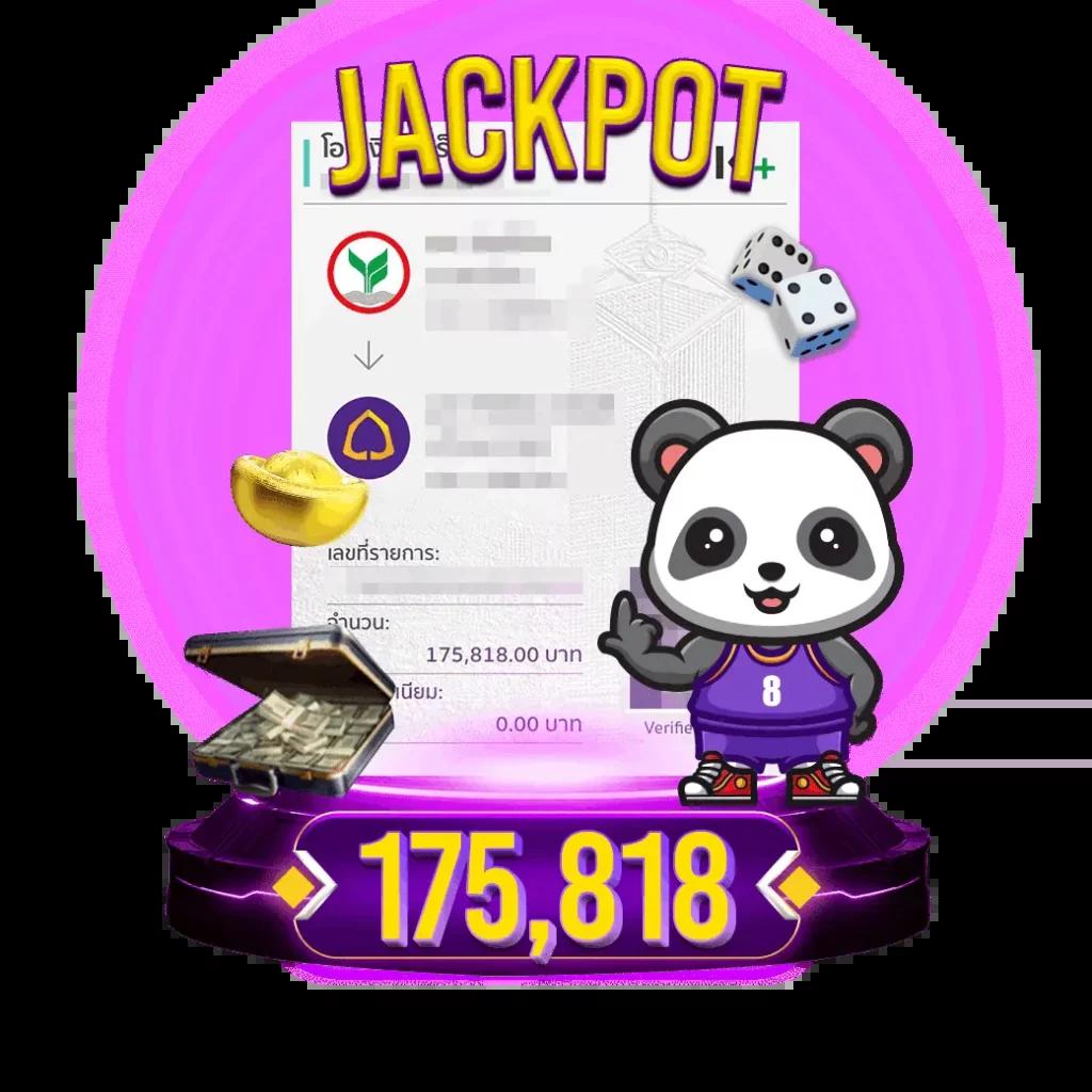 สล็อต6666 แพลตฟอร์มเกมใหม่ล่าสุด ระบบภาพคมชัด แตกง่ายจ่ายจริง