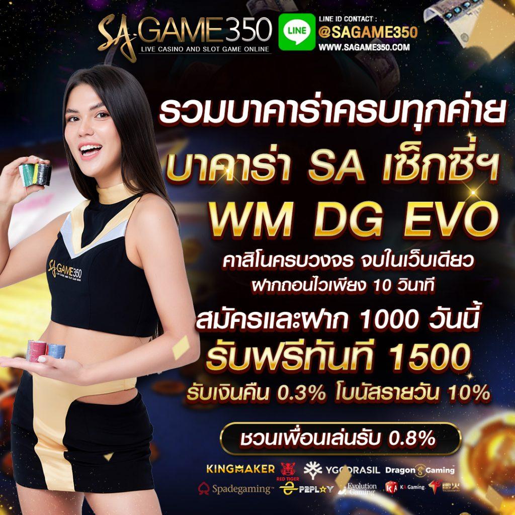 สล็อต68 เว็บตรงรวมเกมสล็อตยอดนิยม ระบบทันสมัยปลอดภัยสูง