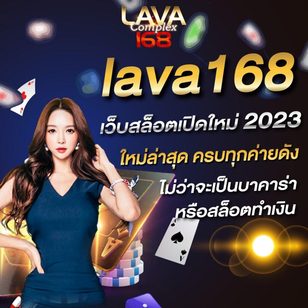 สล็อต777 วอลเล็ต แพลตฟอร์มเกมเดิมพันยอดนิยม สมัครง่าย จ่ายจริง
