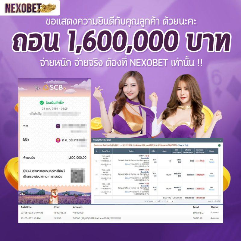 สล็อต888เว็บตรง เว็บตรงคาสิโนออนไลน์ ระบบมั่นคง บริการยอดเยี่ยม