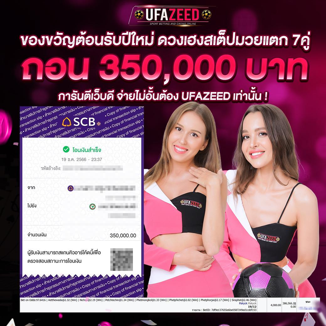 สล็อตBP8 เว็บตรง ฝากถอนง่าย ไม่มีขั้นต่ำ เล่นสนุกได้ทุกเวลา