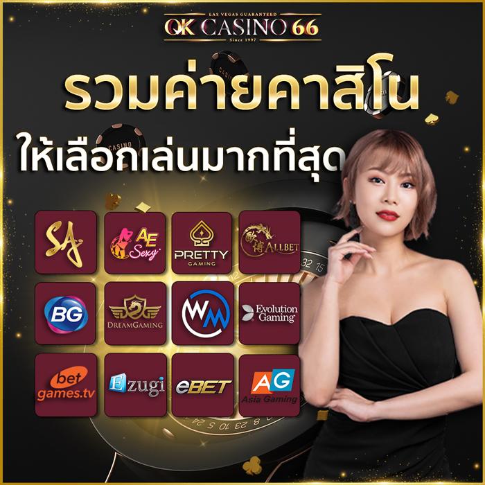 สล็อตPGเว็บตรง ศูนย์รวมเกมสล็อตคุณภาพ พร้อมโปรโมชั่นเด็ดล่าสุด