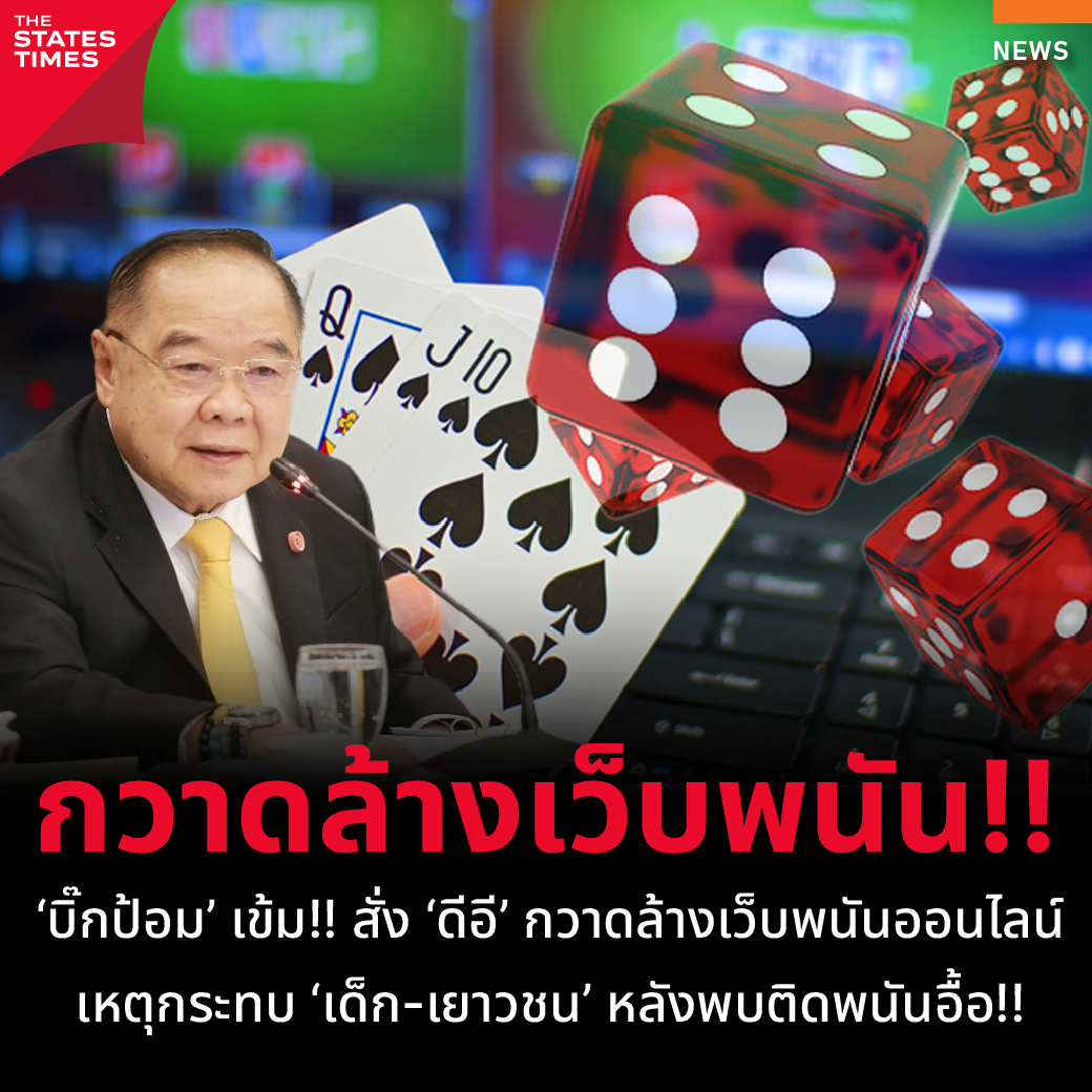 สล็อต 168 วอ เลท รวมเกมแตกง่ายลุ้นแจ็คพอตใหญ่ทันใจ