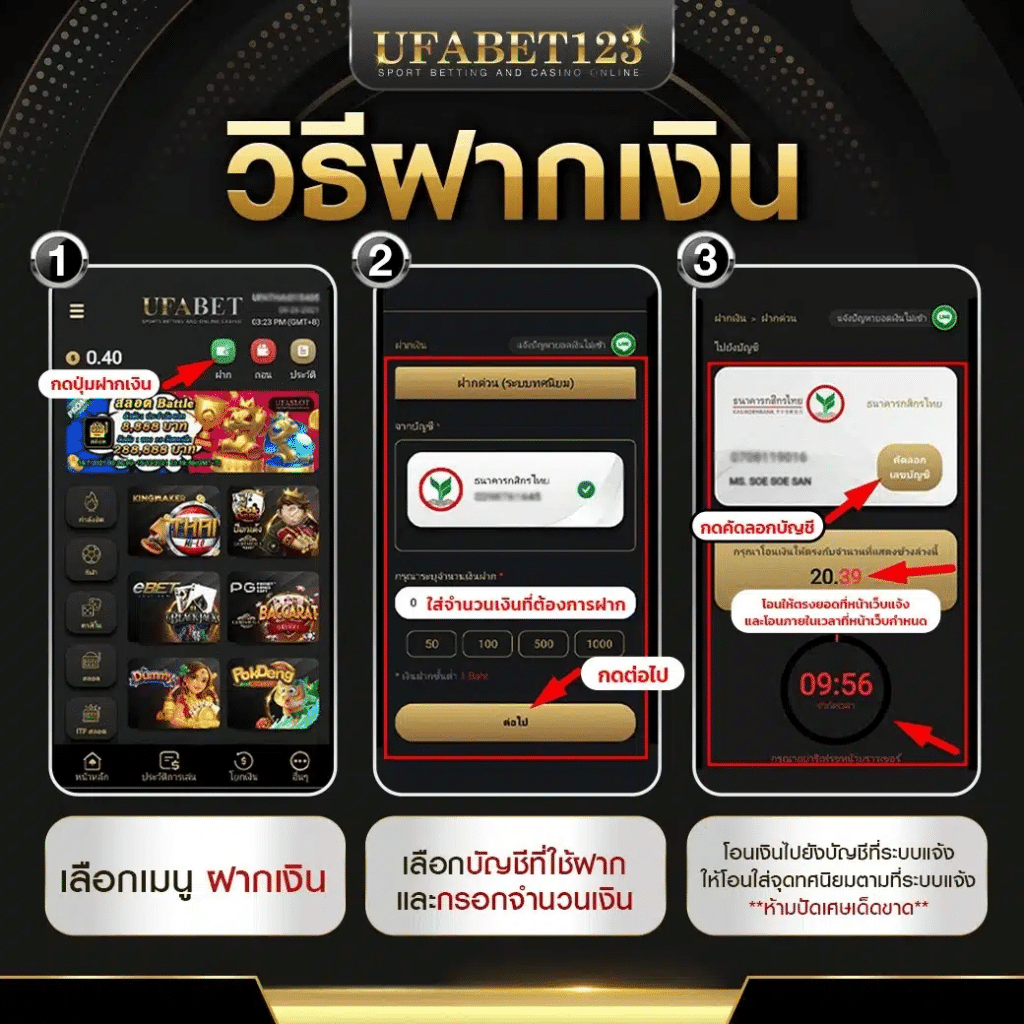 สล็อต 478 เว็บเล่นคาสิโนออนไลน์ครบวงจรด้วยเทคโนโลยีใหม่ล่าสุด