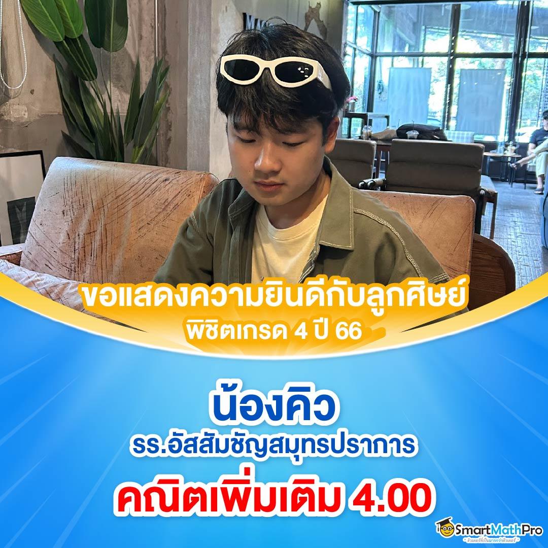 สล็อต 777 เว็บตรง ความสนุกเต็มอิ่ม ไม่มีขั้นต่ำ ล่าสุด2024