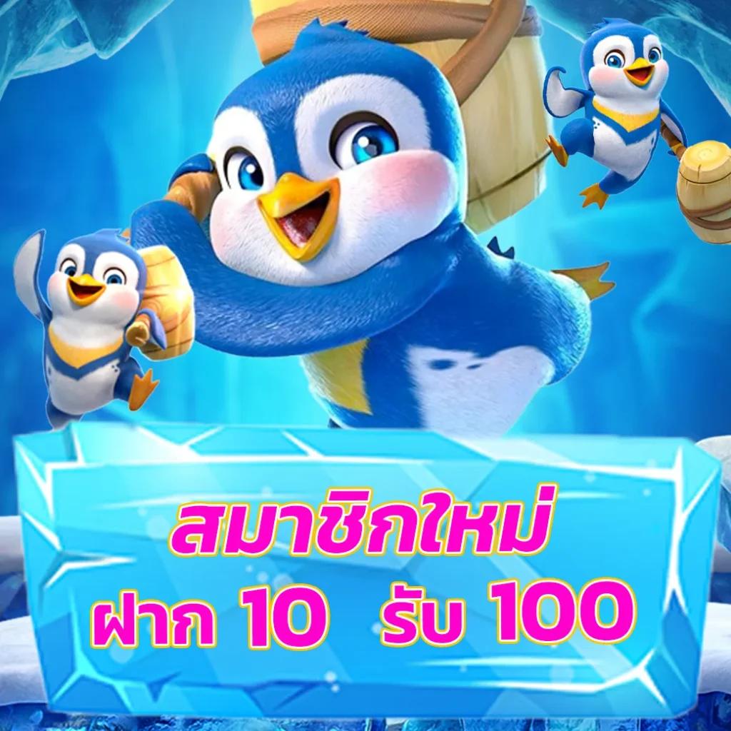 สล็อต 789bet ศูนย์รวมเกมสล็อตใหม่ล่าสุด ระบบทันสมัยอันดับ 1 ในไทย