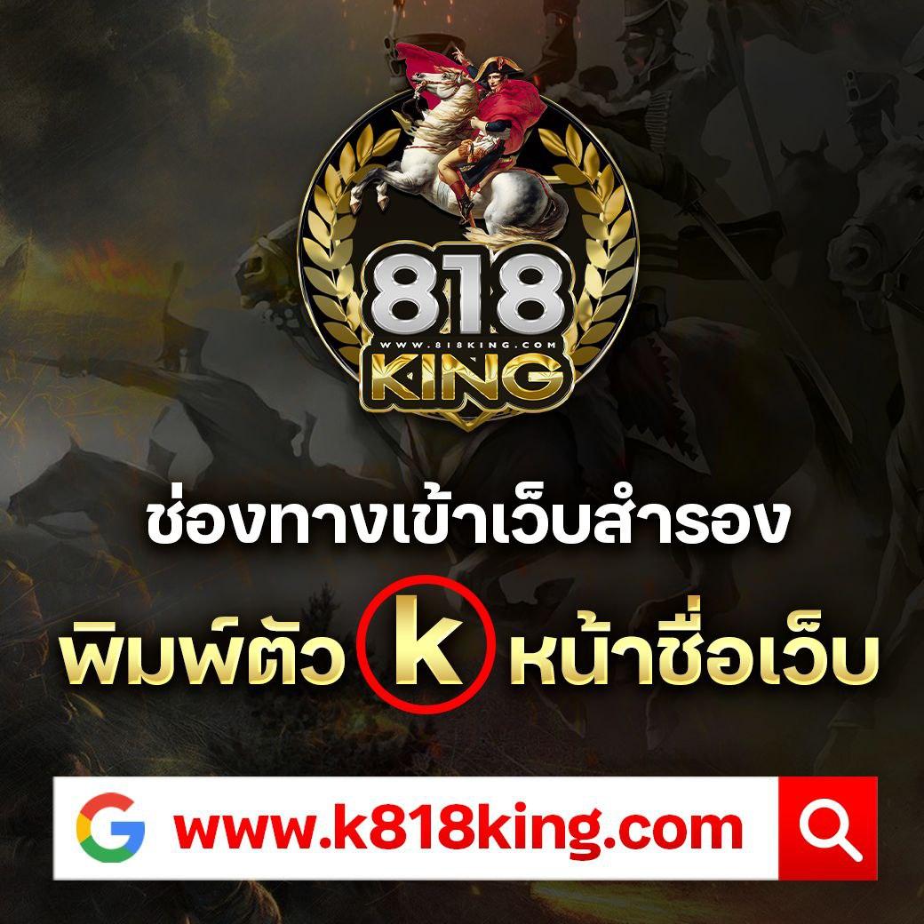 สล็อต 888 ฟรีเครดิต 50 เว็บใหญ่ จ่ายเต็มทุกยอดพนัน