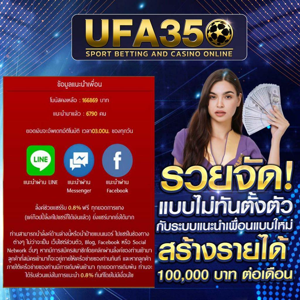 สล็อต 888 แตก ง่าย สนุกได้ไร้ขีดจำกัด แจ็คพอตแตกบ่อยจ่ายจริง