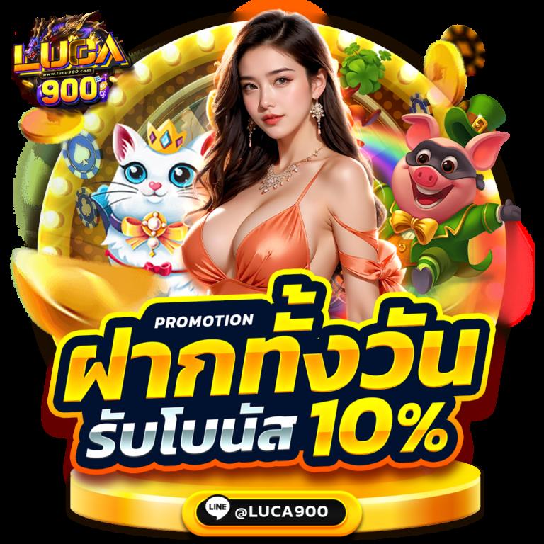 สล็อต 99 เว็บตรง แหล่งรวมเกมสล็อตออนไลน์ยอดนิยม สมัครง่าย ได้เงินจริง