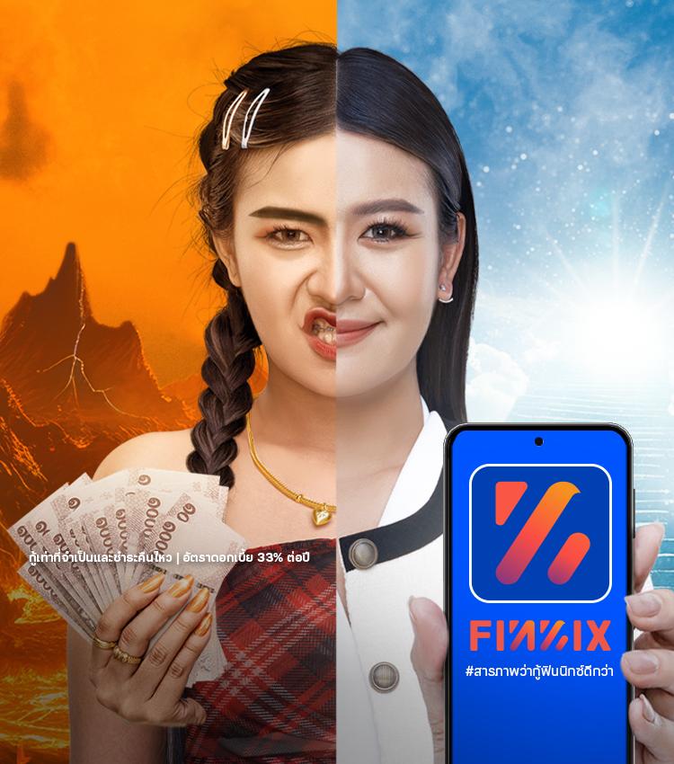 สล็อต Noname 789 ค่ายคาสิโนชั้นนำ ระบบทันสมัย เล่นง่าย จ่ายจริง