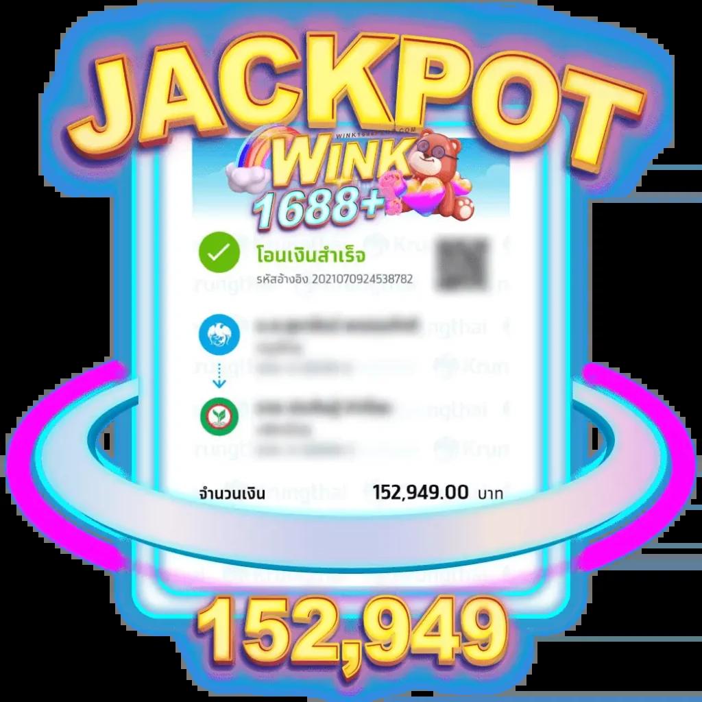 สล็อต PG 168 เว็บตรง มาแรงที่สุดในปี 2024 เล่นง่าย จ่ายจริง