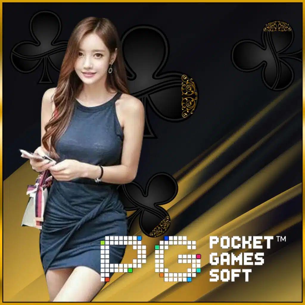 สล็อต PG ฝาก 10 รับ 100 เติมเต็มความสนุกสุดคุ้ม 2024