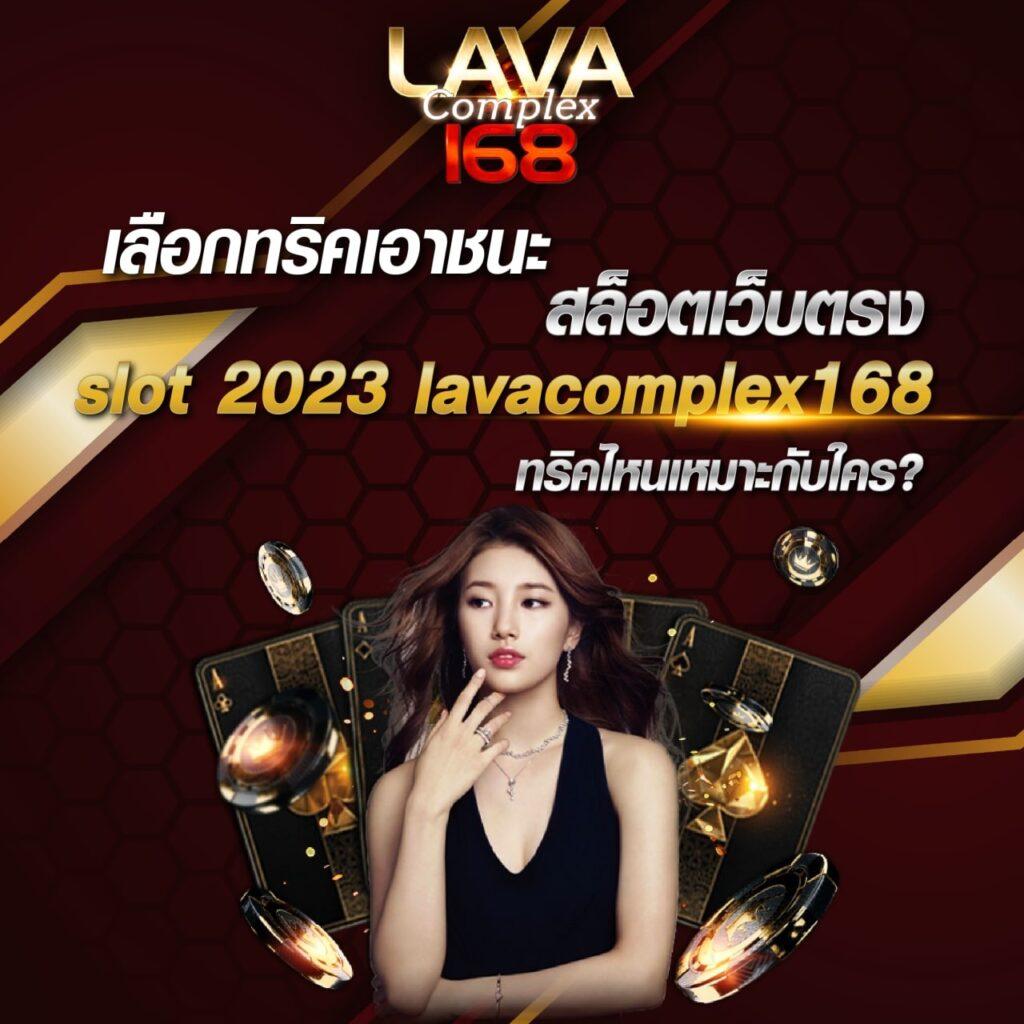 สล็อต PG เว็บตรง เทิร์นต่ำ ครบจบในเว็บเดียว ค่ายดัง 2024