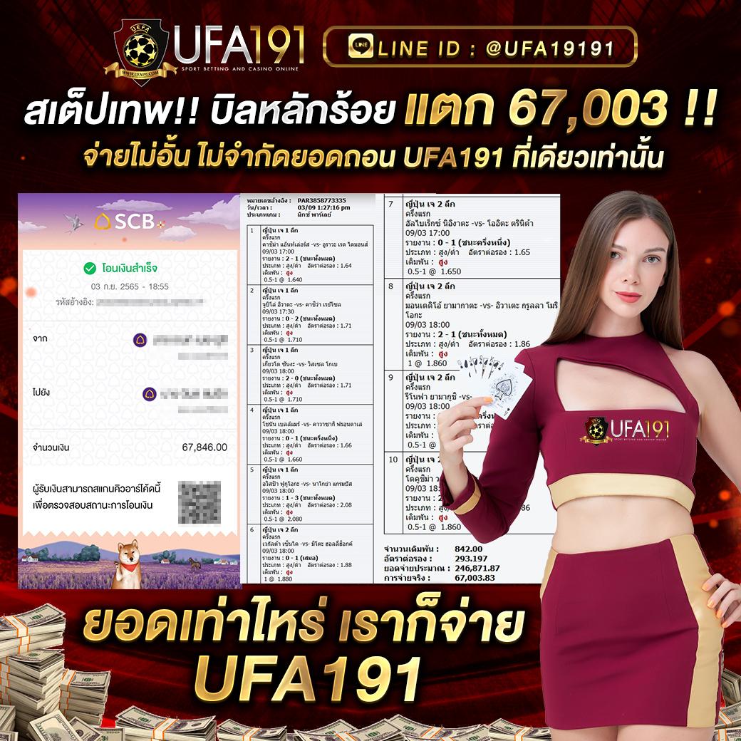 สล็อต PG เว็บตรงไม่ผ่านเอเย่นต์ ไม่มี ขั้น ต่ํา โบนัสแตกง่าย สมัครฟรีวันนี้