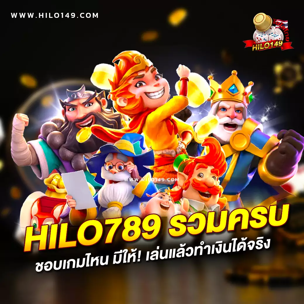 สล็อต dollar 89 ค่ายเกมคาสิโนออนไลน์ยอดนิยม พร้อมโบนัสจัดเต็ม