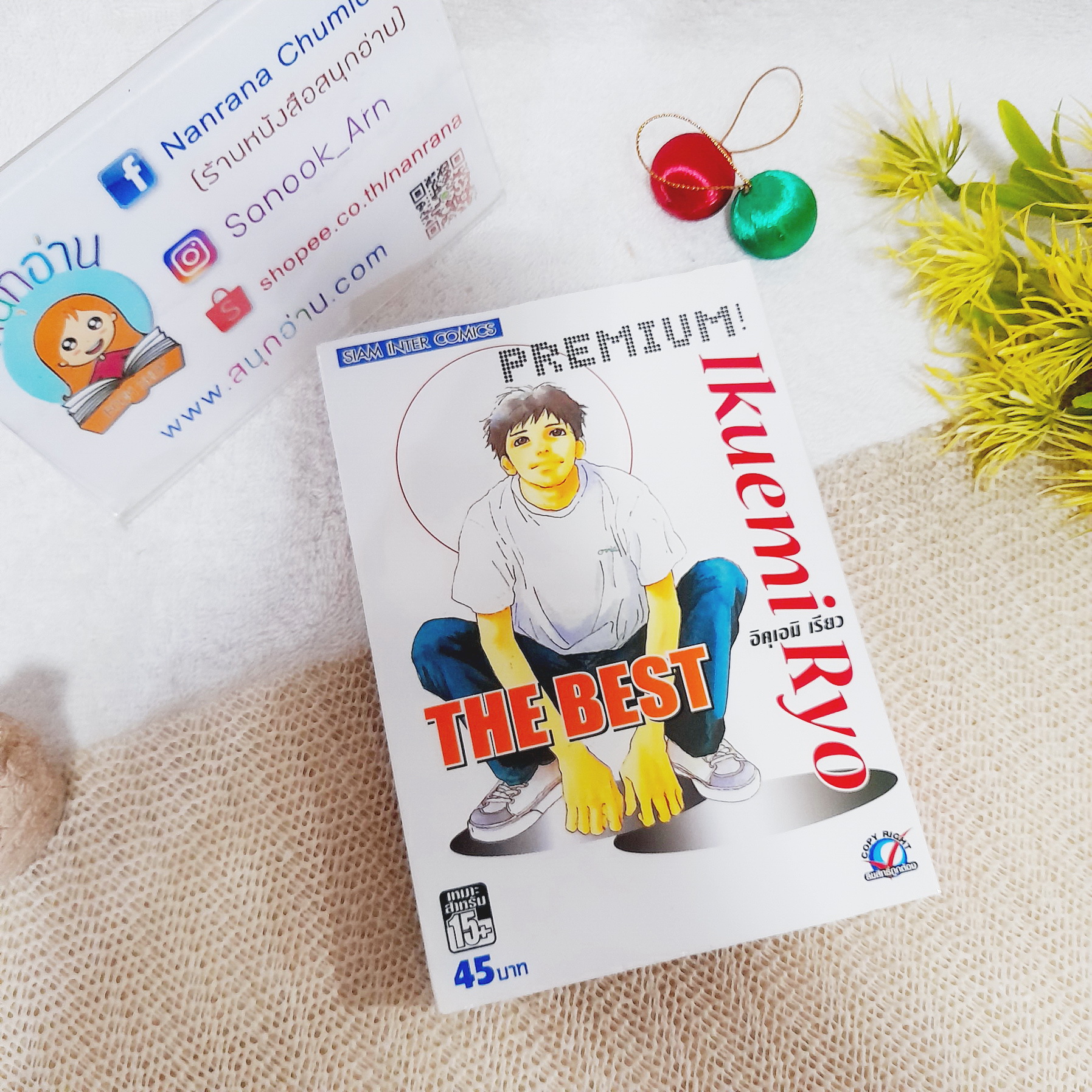 สล็อต ฝาก 25 รับ 100 ถอนไว 100 โปรโมชั่นแรงในไทย