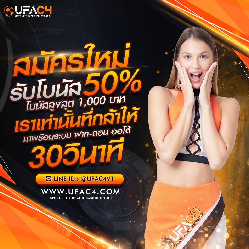 สล็อต เครดิต ฟรี 100 ไม่ ต้อง แชร์ 2024 แจกเครดิตฟรี เว็บสล็อตใหม่ล่าสุด
