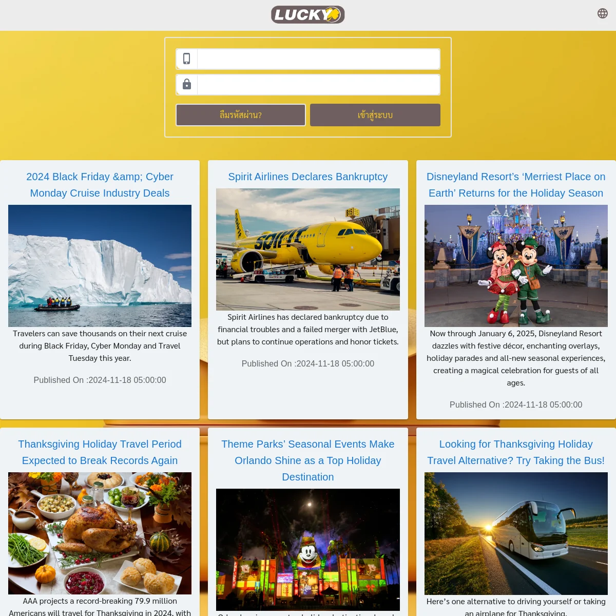 สล็อต เครดิตฟรี ใหม่ล่าสุด รับโบนัสแตกง่าย ฟรีไม่มีขั้นต่ำ
