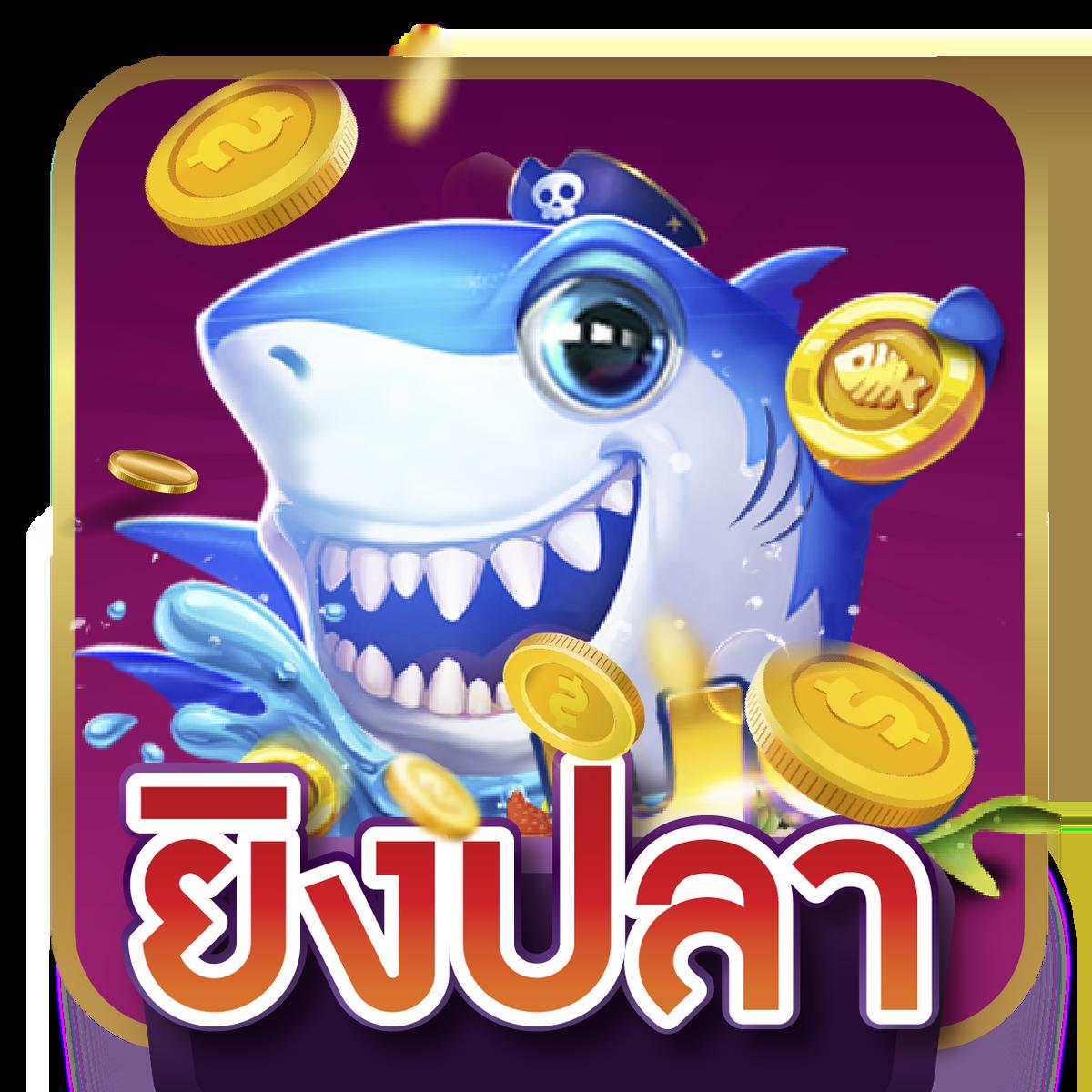 สล็อต เว็บ นอก แหล่งทำเงินออนไลน์ ฝาก-ถอนรวดเร็วมั่นใจที่สุด