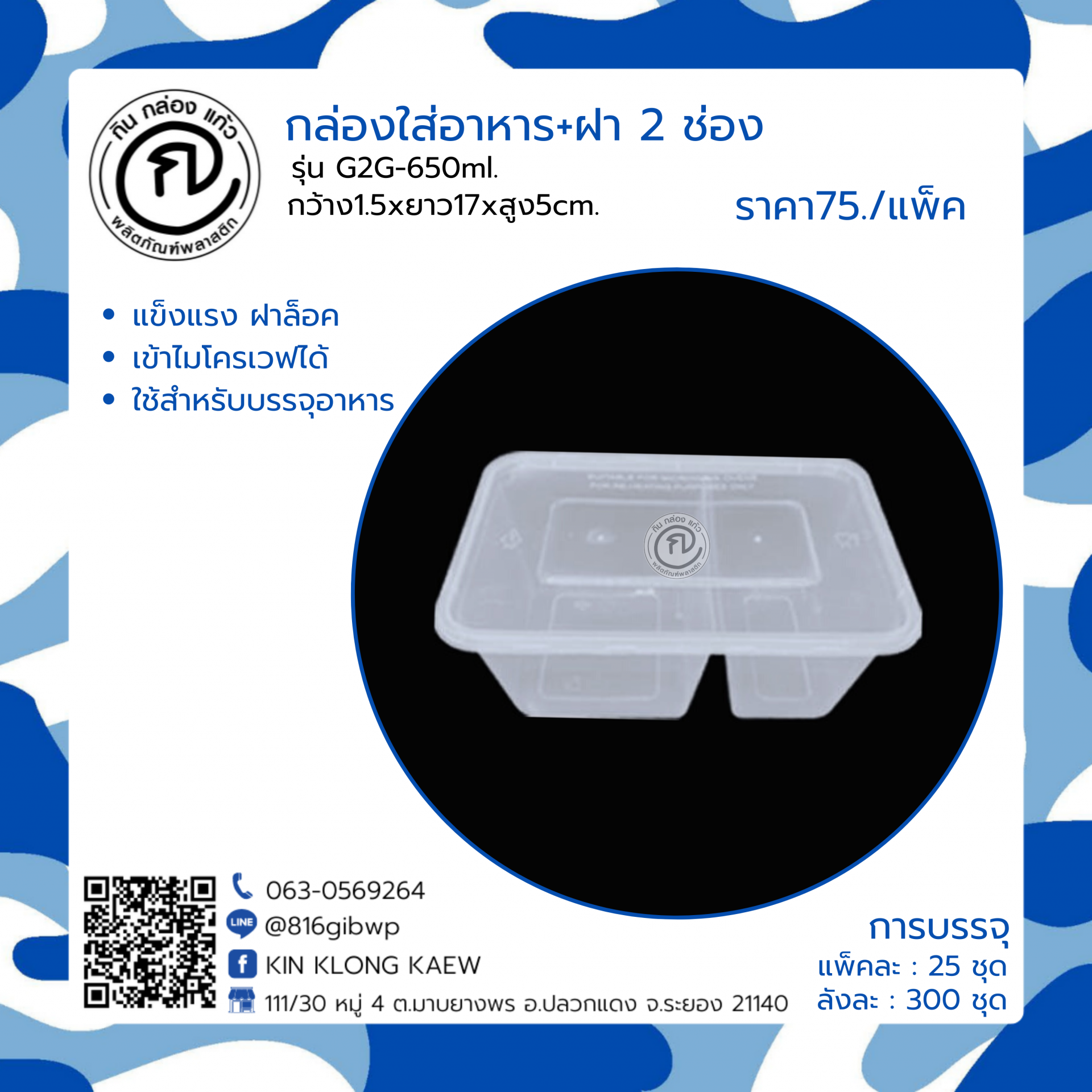 สล้อต เว็บตรงคาสิโนออนไลน์ มาตรฐานสูง เล่นง่ายได้เงินจริง