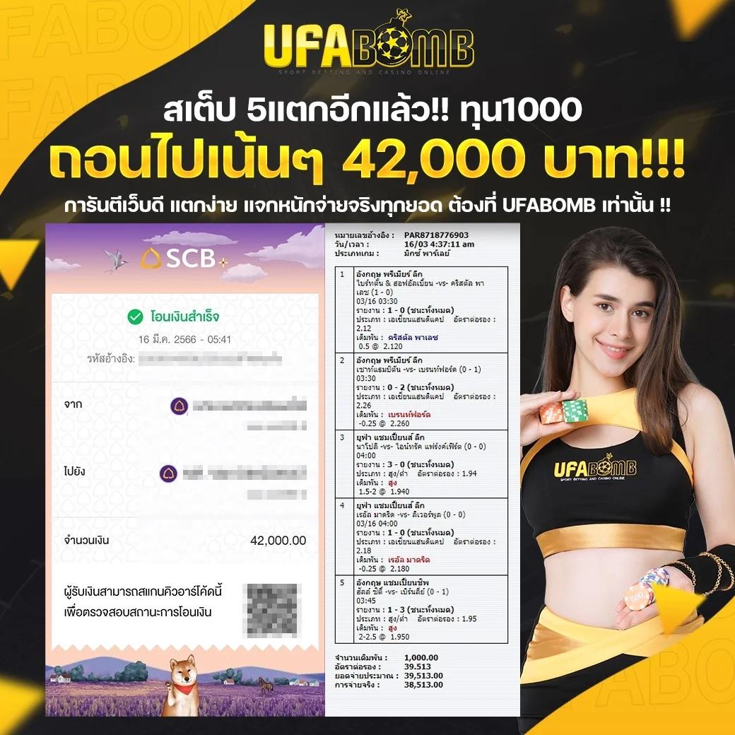 สล็อตm168 เว็บตรงไม่ผ่านเอเย่นต์ บริการครบวงจรมั่นใจได้100%