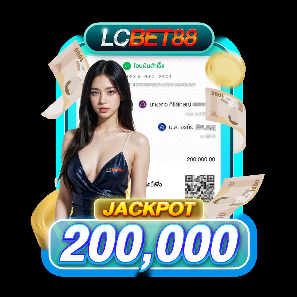 สล็อตคลับ เว็บตรง หนึ่งในสุดยอดเว็บเดิมพันยุคใหม่กว่า 1000 เกม