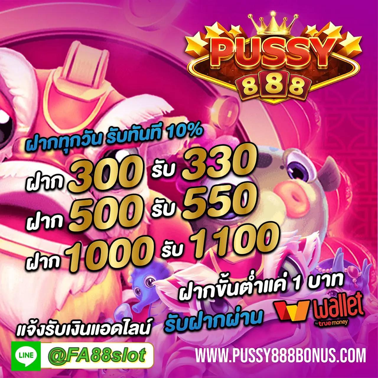 สล็อตอันดับ1 เว็บตรง ให้บริการเกมยอดนิยมด้วยเทคโนโลยีล้ำสมัย