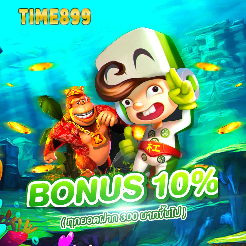 สล็อตเติมเงิน 1 บาท รับโบนัส 100 จาก slotxo โปรโมชั่นสุดฮิตในไทย