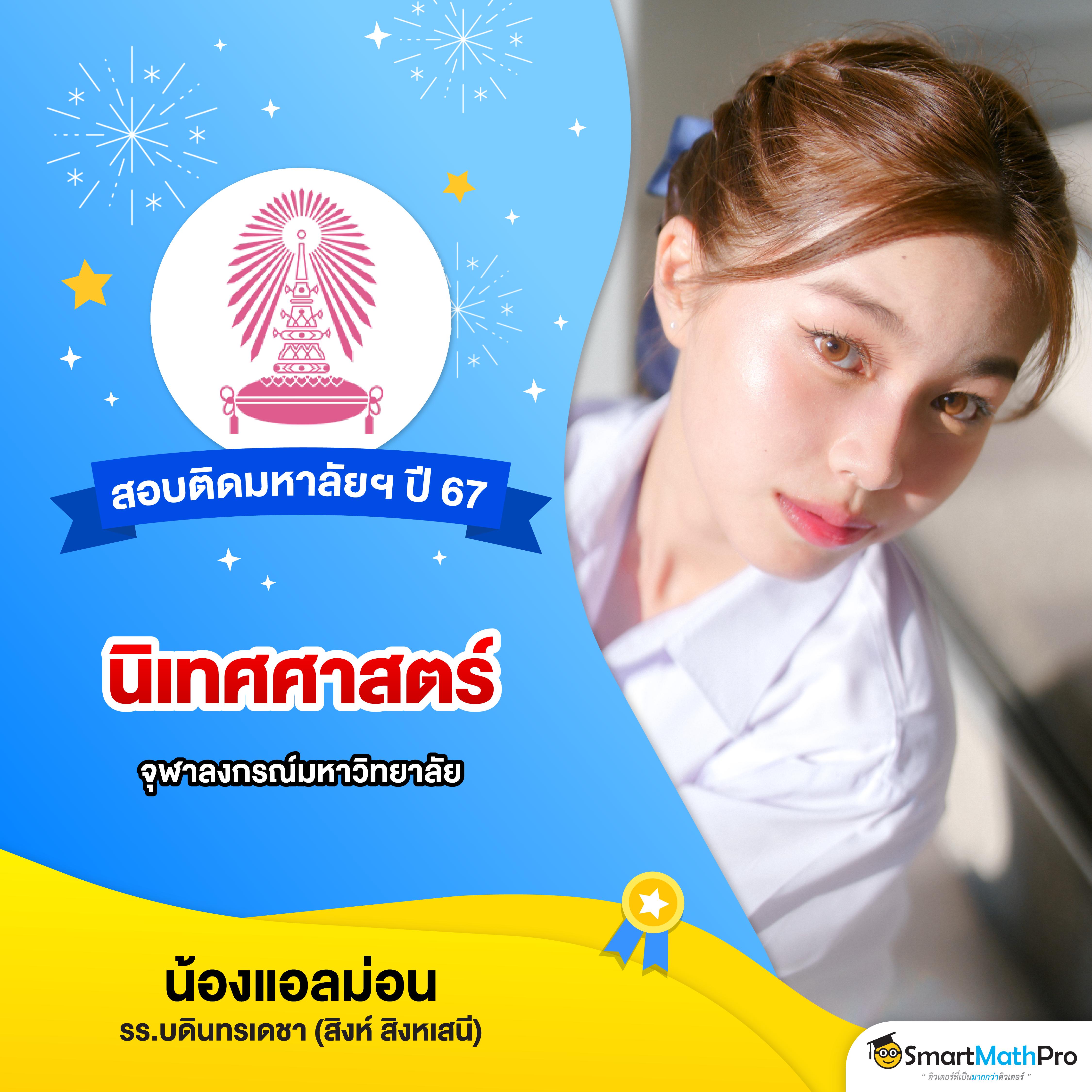 สล็อตเว็บตรง888 เว็บสล็อตทันสมัย ปลอดภัย มั่นใจทุกการเดิมพัน