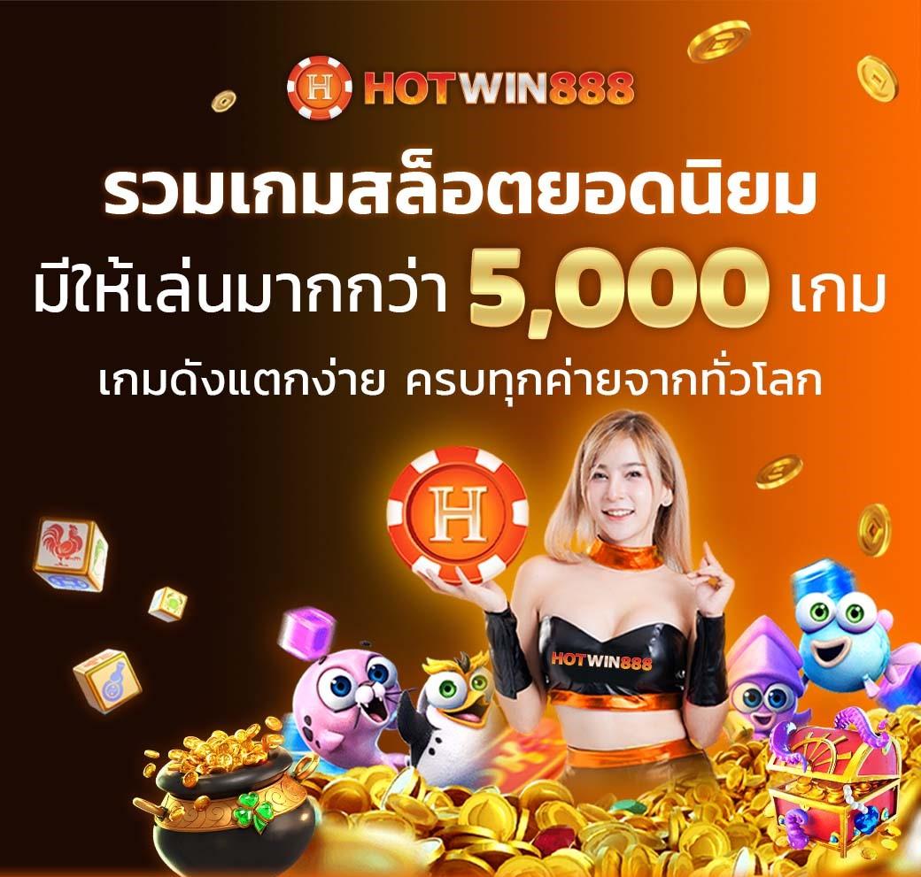 สล็อตเว็บตรงg2g1bet รวมเกมสล็อตยอดนิยม มาแรงที่สุดในไทย