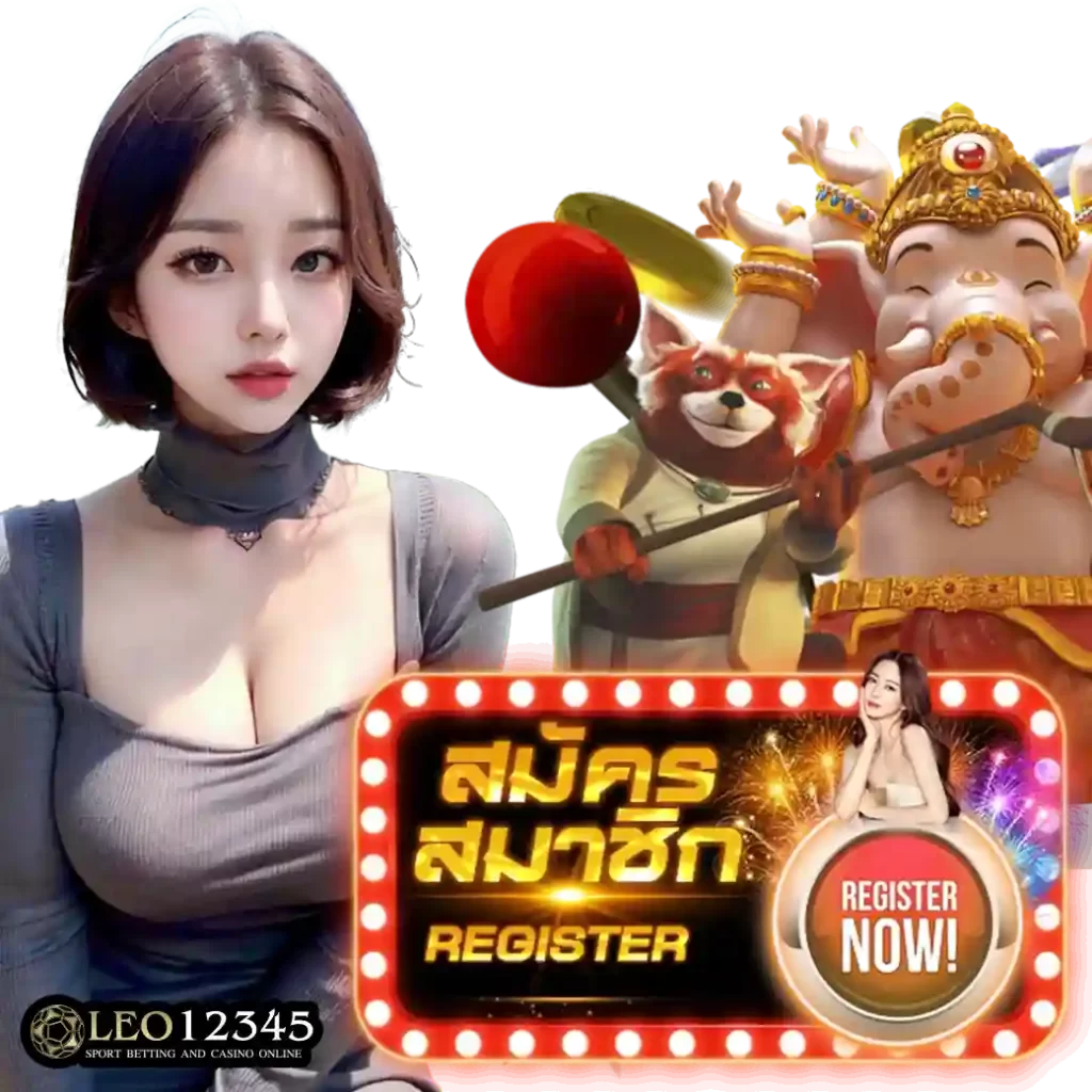 สล็อตเว็บใหญ่เว็บตรง ระบบใหม่ล่าสุด แตกง่าย จ่ายเต็มทุกยอด