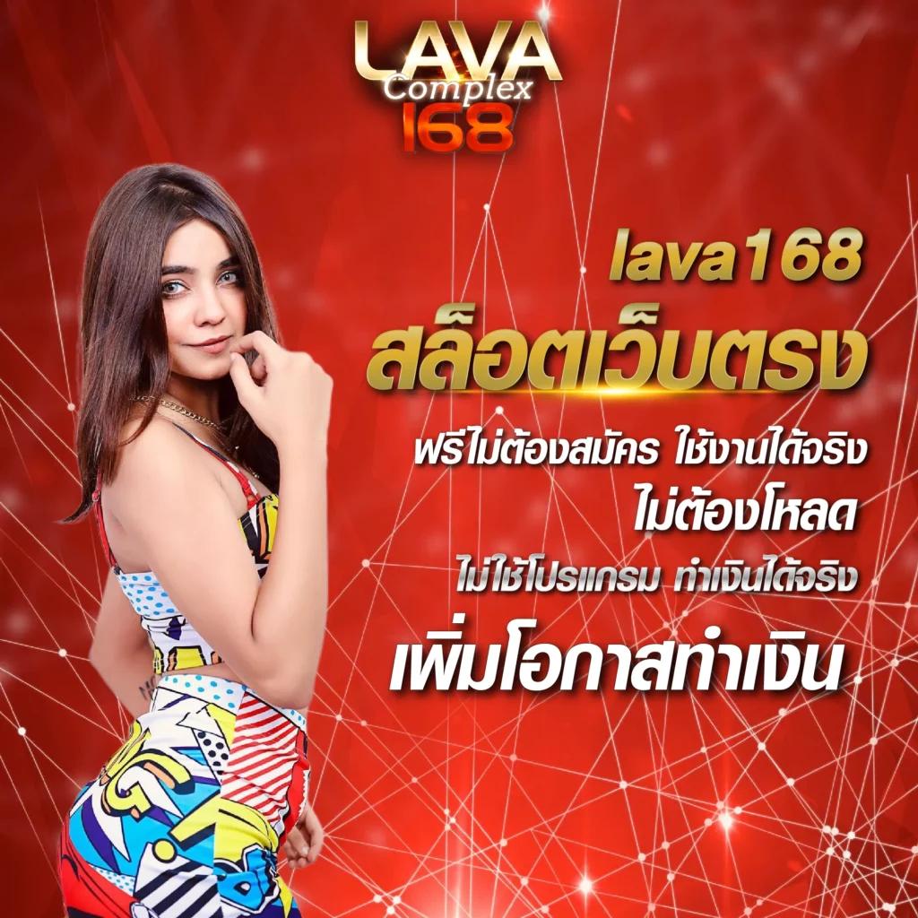 สล็อตแจกทุนฟรี สมัครง่ายรับโบนัสทันทีไม่มีขั้นต่ำ
