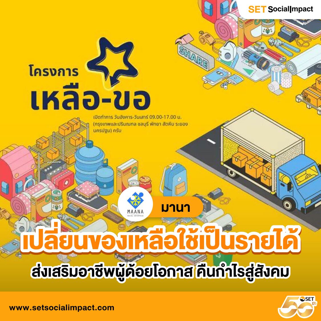 สล็อตได้เงินจริง 888 เว็บตรง คาสิโนเล่นง่าย แจกจริง ปลอดภัย