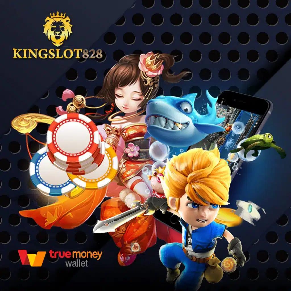 สหกรณ์ออมทรัพย์กรมป่าไม้ คาสิโนออนไลน์ ระบบทันสมัย สมัครเลยวันนี้