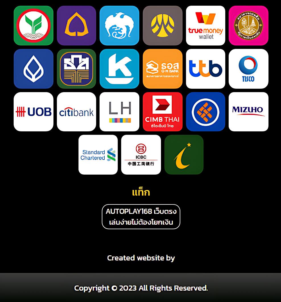 หมูหวาน569 คาสิโนครบวงจร เทคนิคเดิมพันสุดปัง เล่นง่ายจ่ายจริง