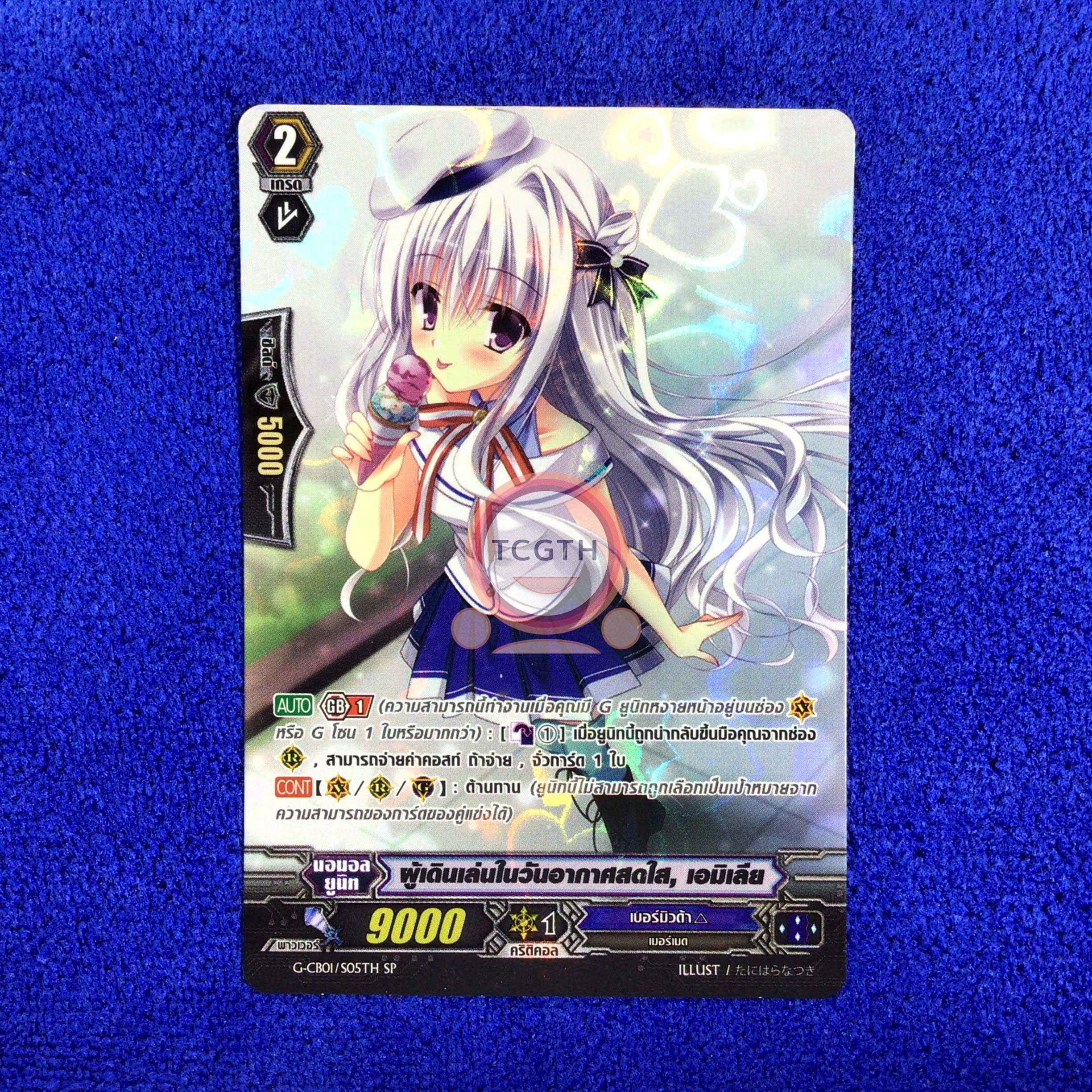 เกม สล อ คาสิโนออนไลน์ครบวงจร สมัครง่าย ระบบทันสมัยกว่าใคร