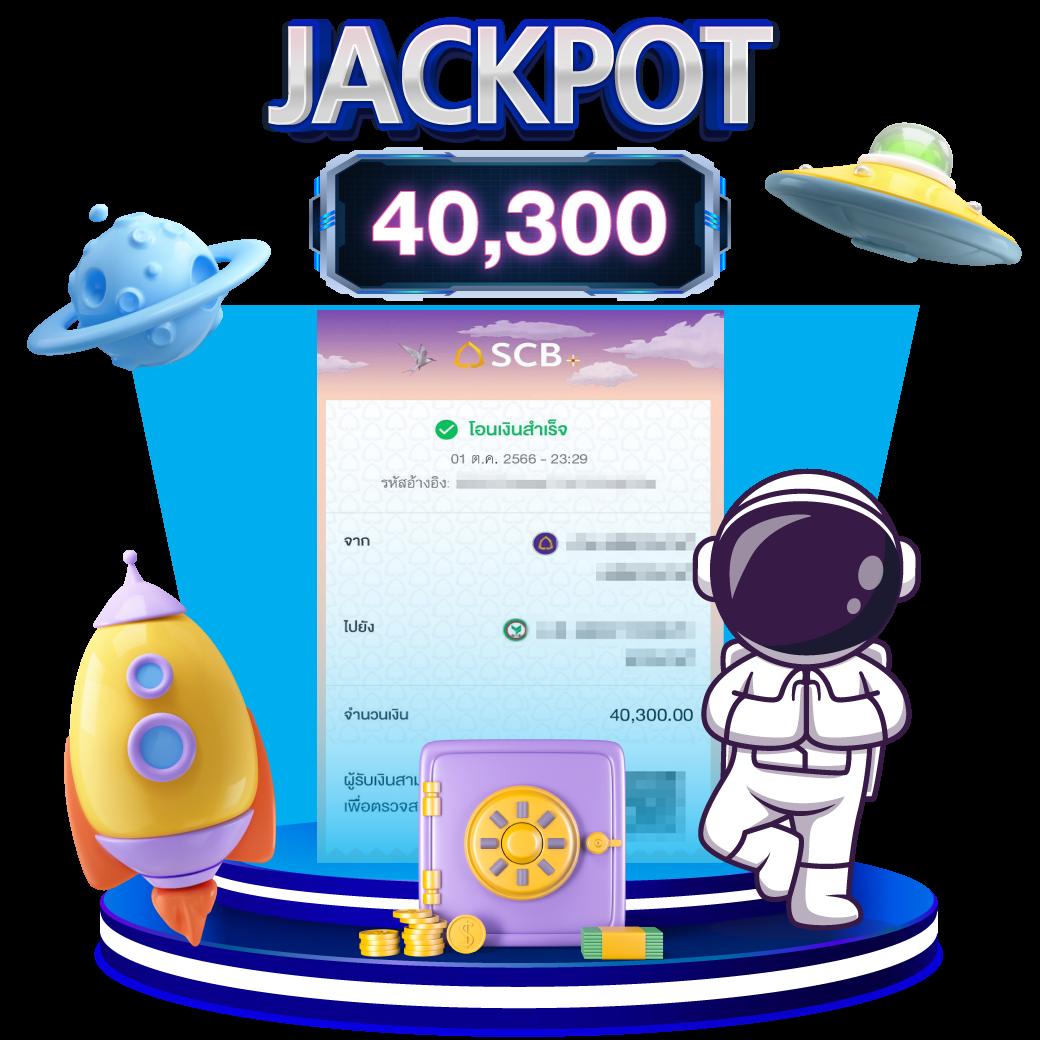 เกมทดลองสล็อต เว็บตรง มั่นใจได้ ทุกเกมเล่นฟรี 2024